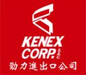 kenex corporation